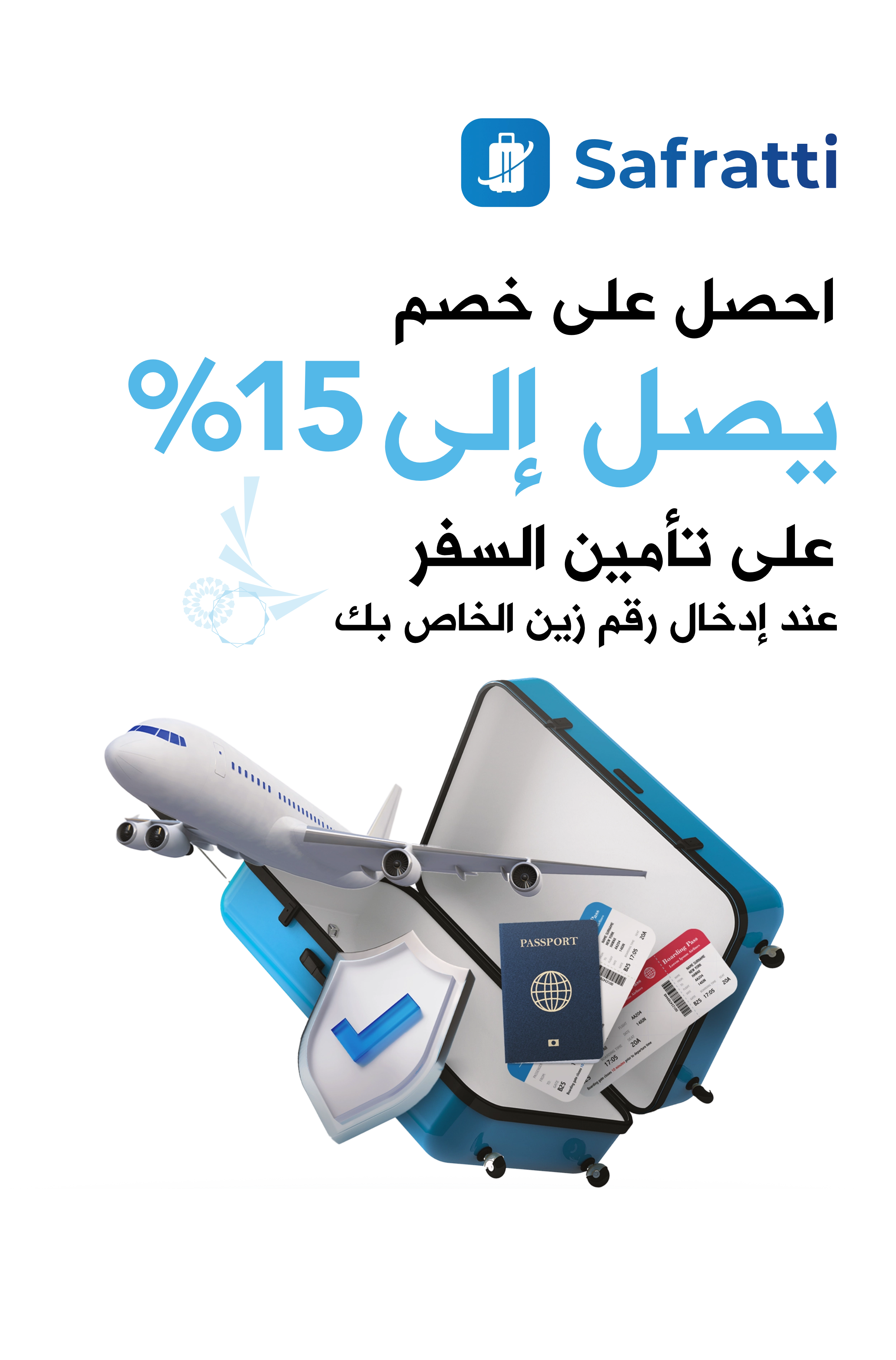 Get up to 15% Off for your travel insurance